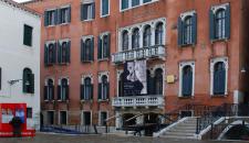 biblioteca-della-fondazione-querini-stampalia-1